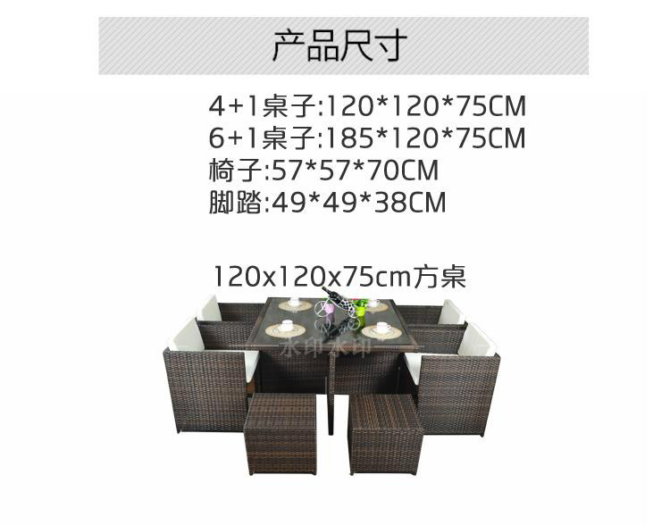 Ghế ngoài trời Wicker Ghế sân vườn Sân vườn Dinette Giải trí Kết hợp Đồ nội thất Kính cường lực Bàn vuông Ghế ngoài trời bàn ghế cà phê ngoài trời