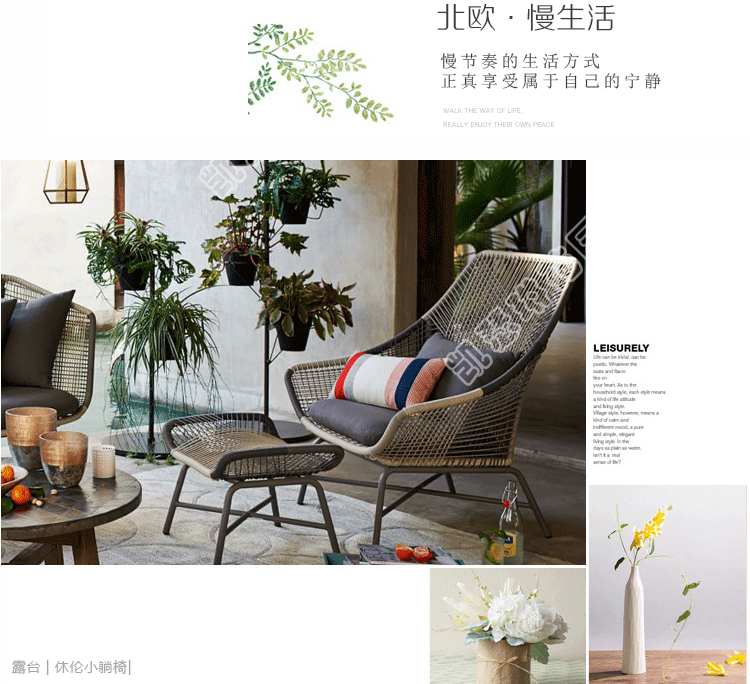 Nội thất sáng tạo Bắc Âu sofa ngoài trời ghế sofa ghế sofa ban công sân vườn ngoài trời kết hợp đồ nội thất mây - Bàn ghế ngoài trời / sân bàn ghế sắt ngoài trời