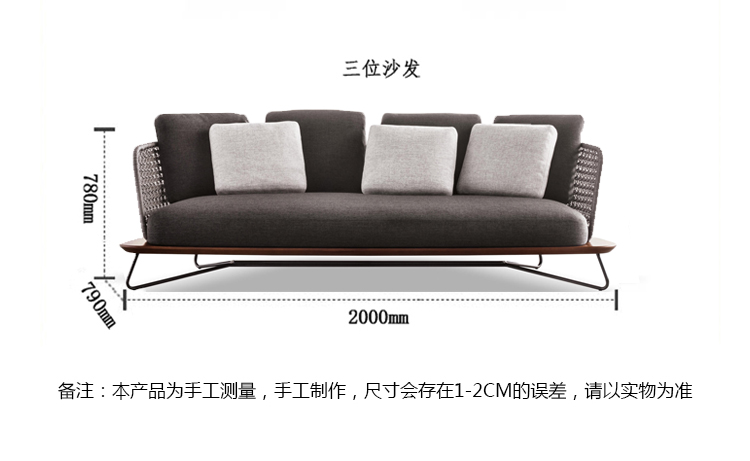 Bắc âu ngoài trời kết hợp sofa mây ghế thiết kế nội thất biệt thự mô hình vườn phòng sân giả sofa mây