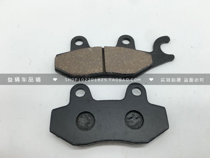 Đường đua xe mô tô thể thao Golden Eagle Horizon Fujiang Long Xinling ninja nhỏ phía trước và phía sau phanh đĩa phanh - Pad phanh thắng xe tay ga