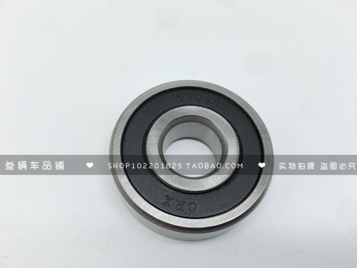 Đối với bánh trước ninja nhỏ mang 6302 mang Bánh sau chân trời mang 6303 S GT Yongyuan cơn bão - Vòng bi vòng bi xe ab