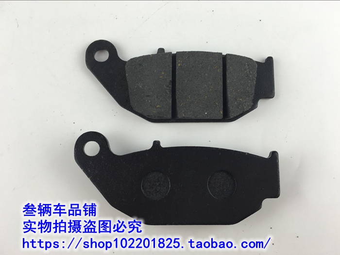 Xe máy Lifan KP150 LF150-10B Phanh đĩa trước và sau Phanh đĩa phanh Phanh đĩa Phanh - Pad phanh bộ thắng đĩa trước sirius