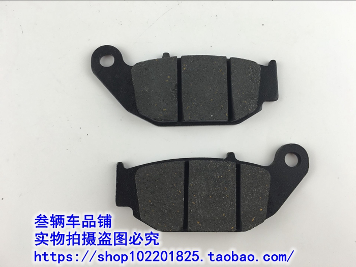 Xe máy Lifan KP150 LF150-10B Phanh đĩa trước và sau Phanh đĩa phanh Phanh đĩa Phanh - Pad phanh bộ thắng đĩa trước sirius