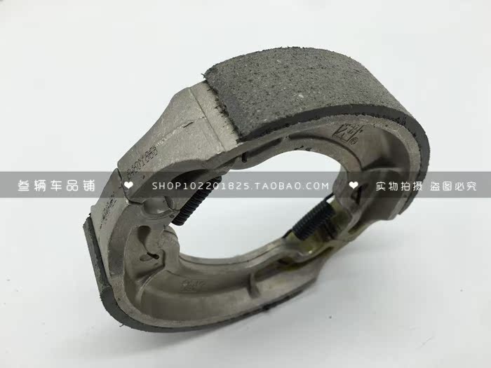 Áp dụng vua xe máy hoàng tử 250 XV250 QJ250-H XV125 khối phanh phía sau thắng xe tay ga