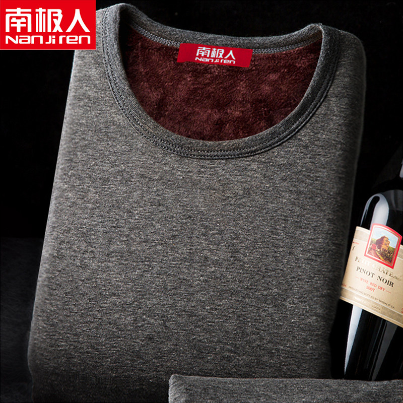 Antarctic man men's thermal underwear men's thickened velvet suit Youth men's autumn clothes sanitary pants winter clothes men's men's underwear Men's underwear Men's underwear Men's underwear Men's underwear men's underwear men's underwear