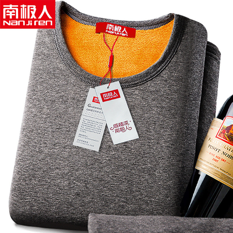 South Pole men's men's warm underwear men's thickened and velvety autumn clothes pants youth autumn clothes sanitary pants large size for autumn and winter