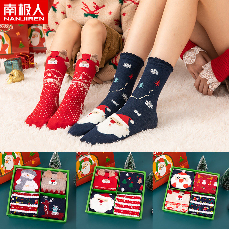 Antarctic Christmas socks female cartoon cute red three-dimensional doll in the tube socks parent-child autumn and winter straight socks Q