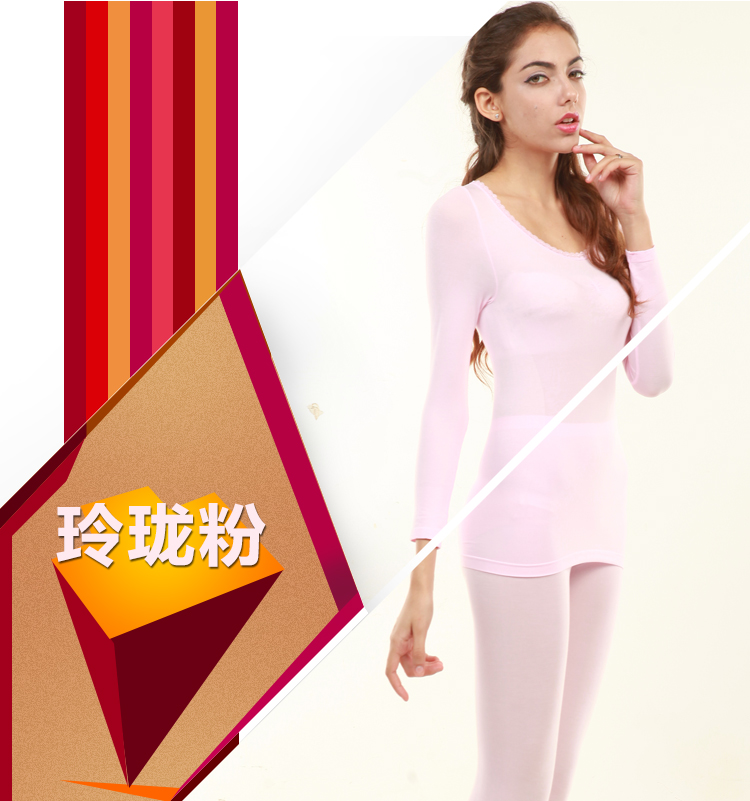 Sous-vêtement thermo Body Seamless en viscose - Ref 769299 Image 15