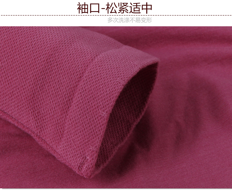 Sous-vêtement thermo Body Seamless en viscose - Ref 769299 Image 26