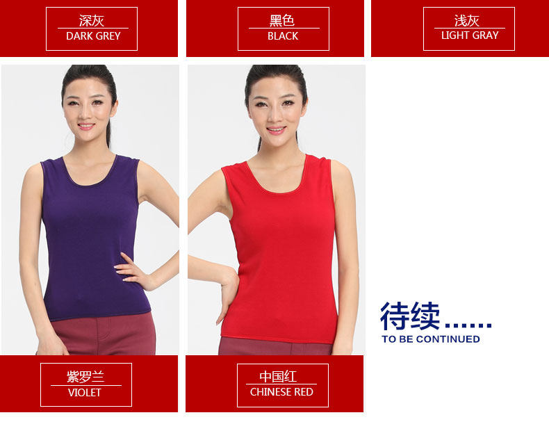 Sous-vêtement chaud jeunesse NJHJJ2157 en coton - Ref 715116 Image 14