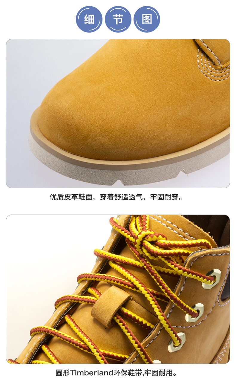 Chaussures de marche TIMBERLAND    - Ref 3261561 Image 10