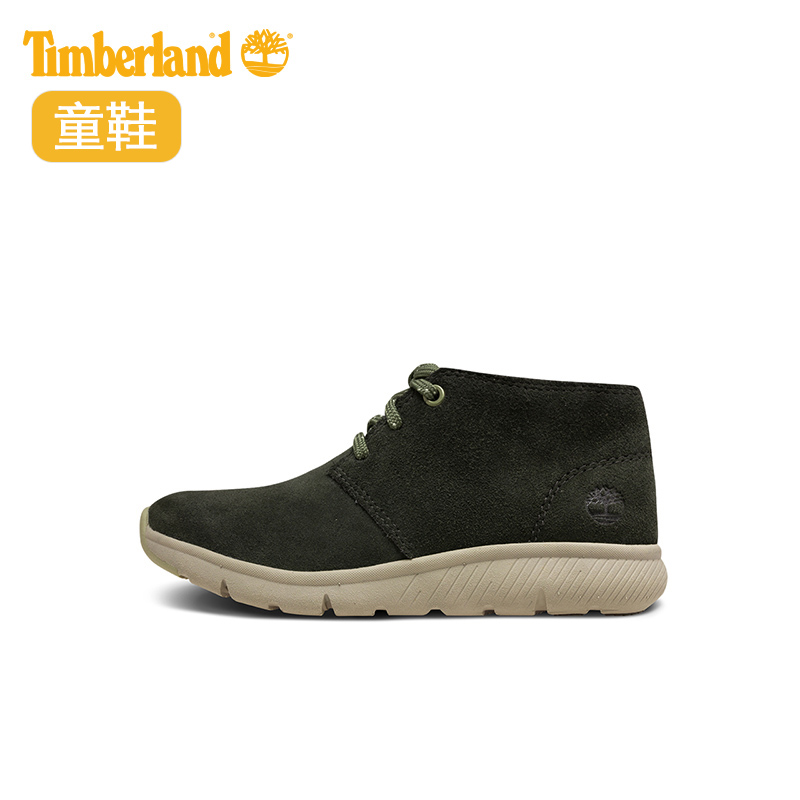 Chaussures de marche pour Enfant TIMBERLAND    - Ref 3261555 Image 1