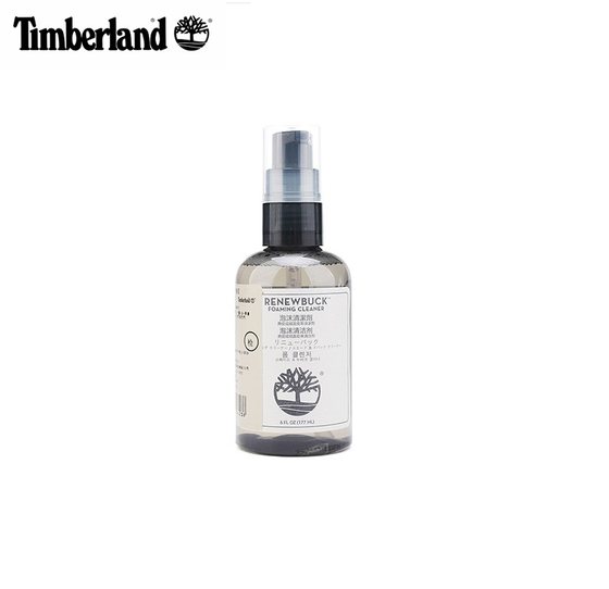 Timberland Timberland official care products suede / nubuck leather cleaner A1BSI