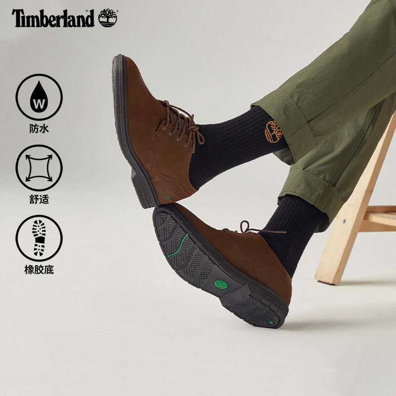 Preparation Timberland Add Berland Official Men's Shoes New Products Business Light Comfort Casual Shoes Leather Shoes A1QD4