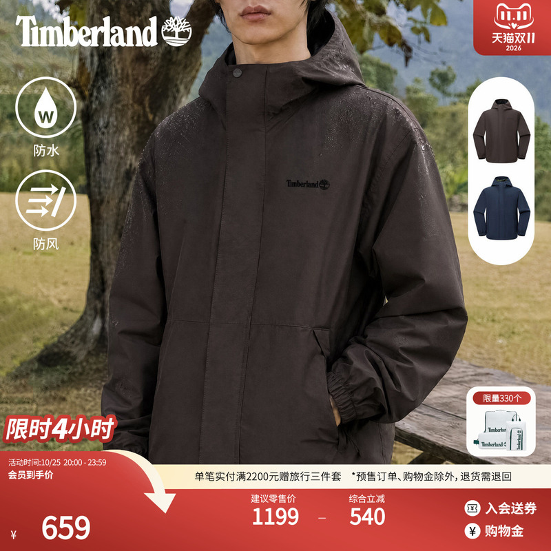 Timberland Official Men's Outdoor Waterproof and Windproof Loose Jacket | A2843