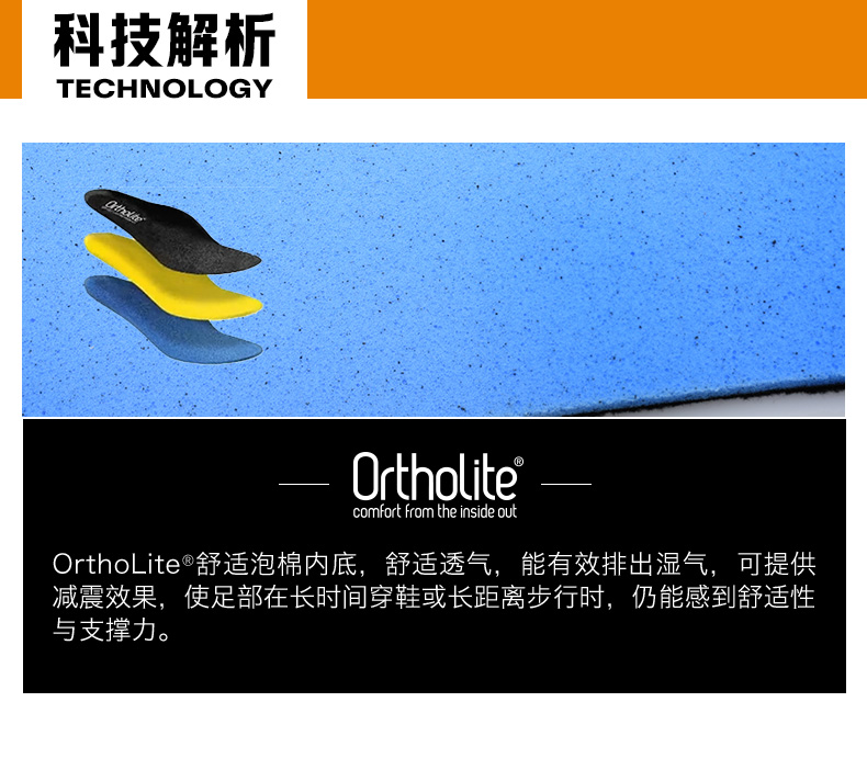 Timberland 8168R 踢不烂 女士大黄靴 马丁靴 图10