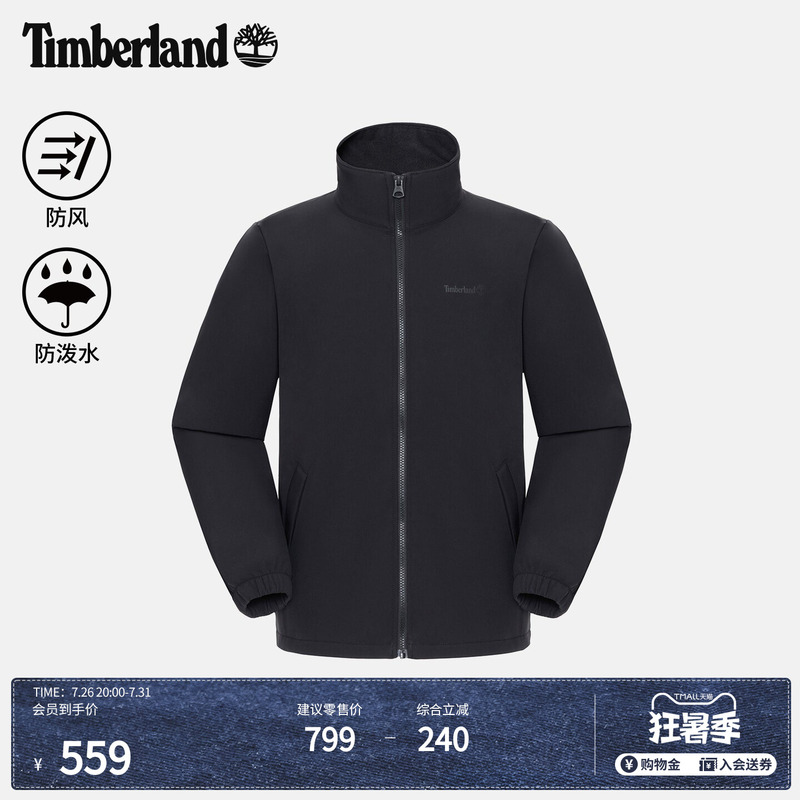 Timberland Official Men's Softshell Jacket Autumn New Outdoor Water-Repellent and Windproof | A27P9