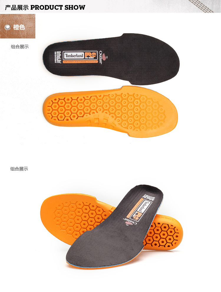 Timberland Tim Burr Đế Tiện nghi | 91621 lót giày converse
