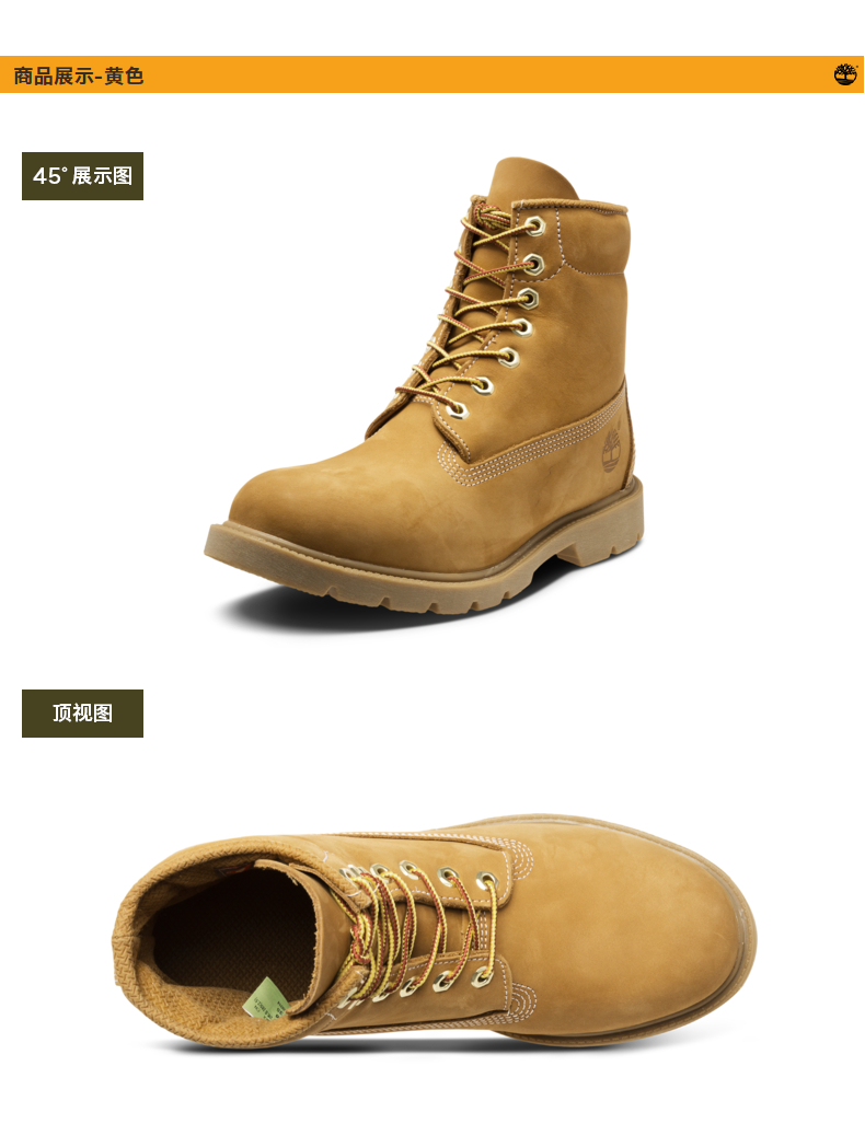 Timberland Tim Berk giày nam 18 mùa xuân và mùa hè mới ngoài trời da 6-inch giày cao | 10066