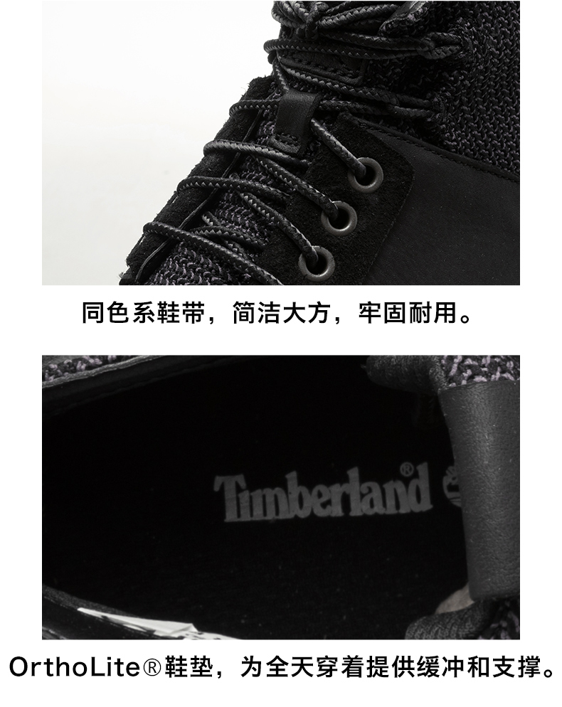 Timberland 岚 giày thể thao nam giữa thoải mái và thoáng khí | A1SC9 - Khởi động ngoài trời giày bảo hộ giá rẻ