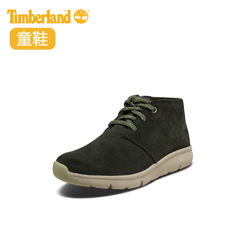 Chaussures de marche pour Enfant TIMBERLAND    - Ref 3261555 Image 2