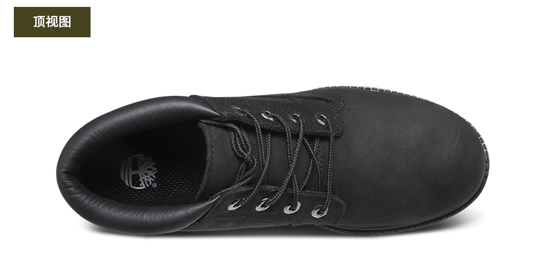 Timberland Tim Berk giày của nam giới ngoài trời không thấm nước giày grip | 32085 giày bao ho lao dong