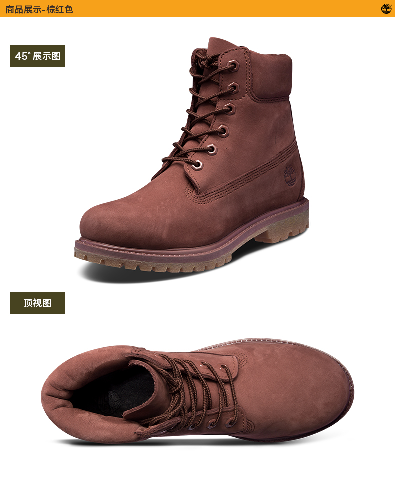 Timberland Tim Berkshire của phụ nữ giày 17 mùa thu và mùa đông mới ngoài trời không thấm nước 6-inch cao-top giày | A1K46