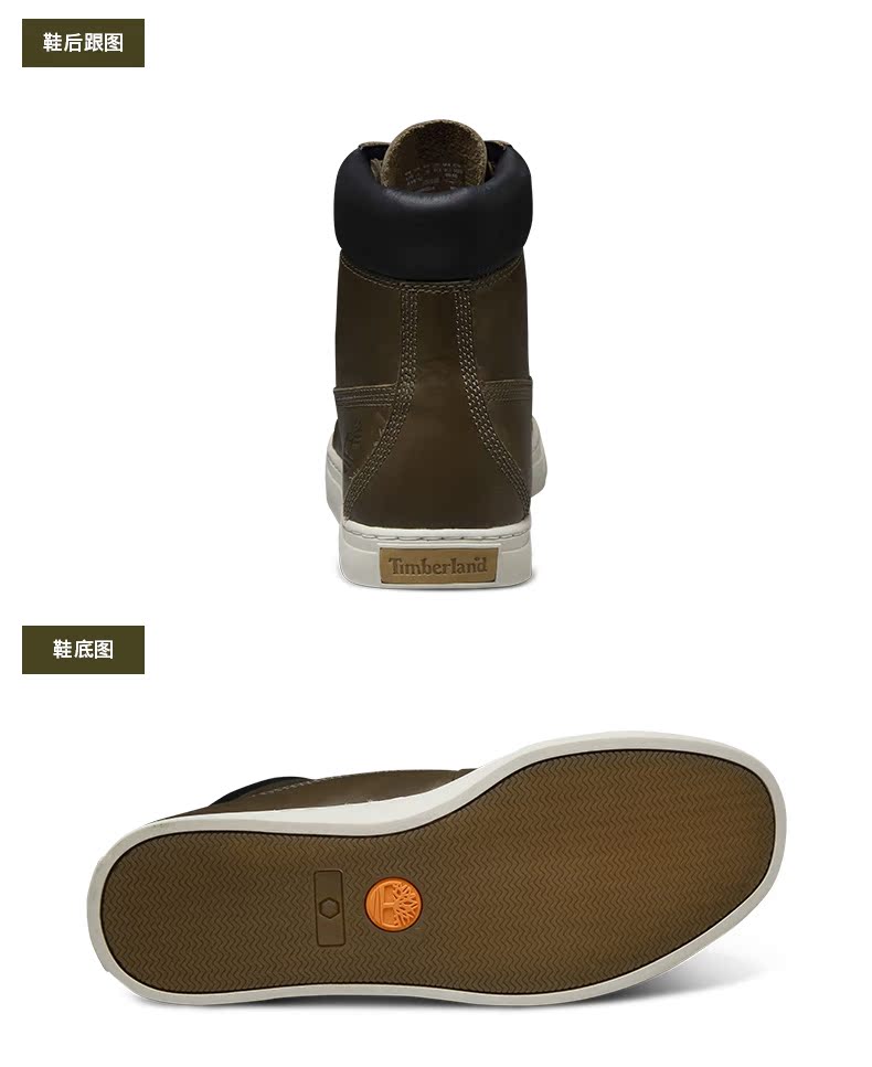 Timberland Tim Berk của nam giới giày ngoài trời chịu mài mòn chịu mài mòn 6-inch grip giày | A187O