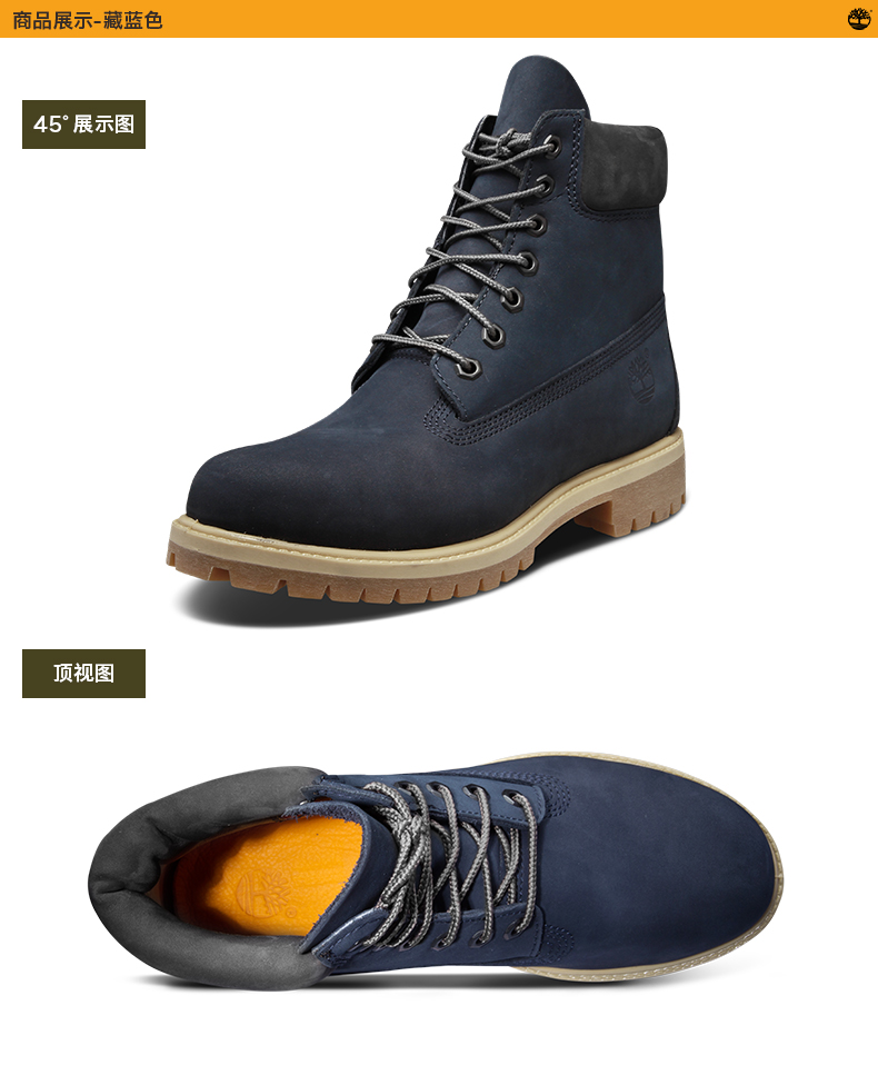 Timberland Tim Berk của người đàn ông giày ngoài trời cổ điển 6-inch cao-top giày | A1LYH