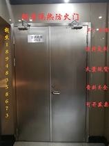 Manufacturer Direct sales Class-A steel stainless steel single double open glass door indoor fire door fire door KTV soundproof door