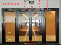 Manufacturer Direct sales Class-A steel stainless steel single double open glass door indoor fire door fire door KTV soundproof door