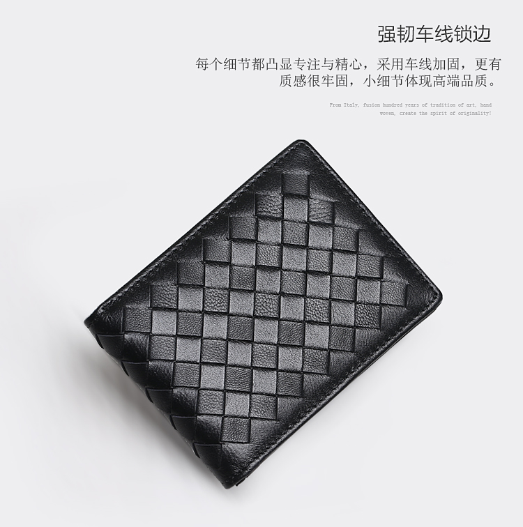 Giấy phép lái xe trường hợp da nam đơn giản cá tính siêu mỏng da Hàn Quốc gói thẻ nữ đa chức năng bện giấy phép lái xe bằng lái xe - Chủ thẻ ví đựng thẻ lv