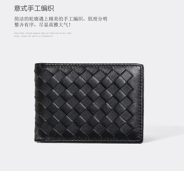 Giấy phép lái xe trường hợp da nam đơn giản cá tính siêu mỏng da Hàn Quốc gói thẻ nữ đa chức năng bện giấy phép lái xe bằng lái xe - Chủ thẻ ví đựng thẻ lv