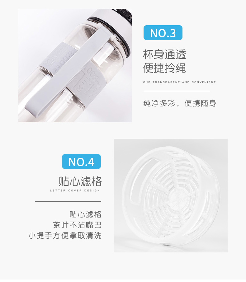 Khóa và khóa cửa hàng chủ lực cốc cốc thể thao cầm tay cốc nhựa nam và nữ cốc sinh viên cốc chống rò rỉ - Tách bình giữ nhiệt elmich