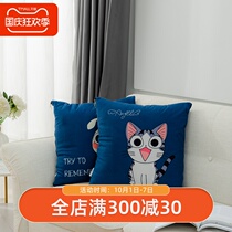 Le button button pillow quilt office dual-use nap pillow multi-function pillow folding blanket pillow air conditioning quilt