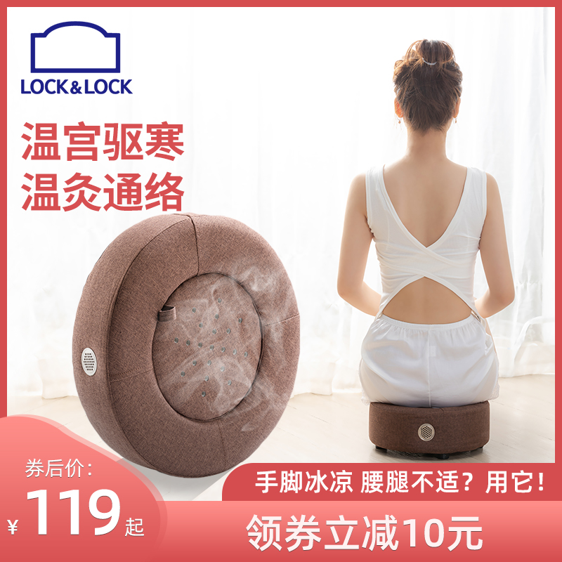 Music Buckle Moxibustion Fumigation Instrument Bushel Moxibustion Mat Cushion Box Lavender Stool Womb Chill Carry-on for Home Portable