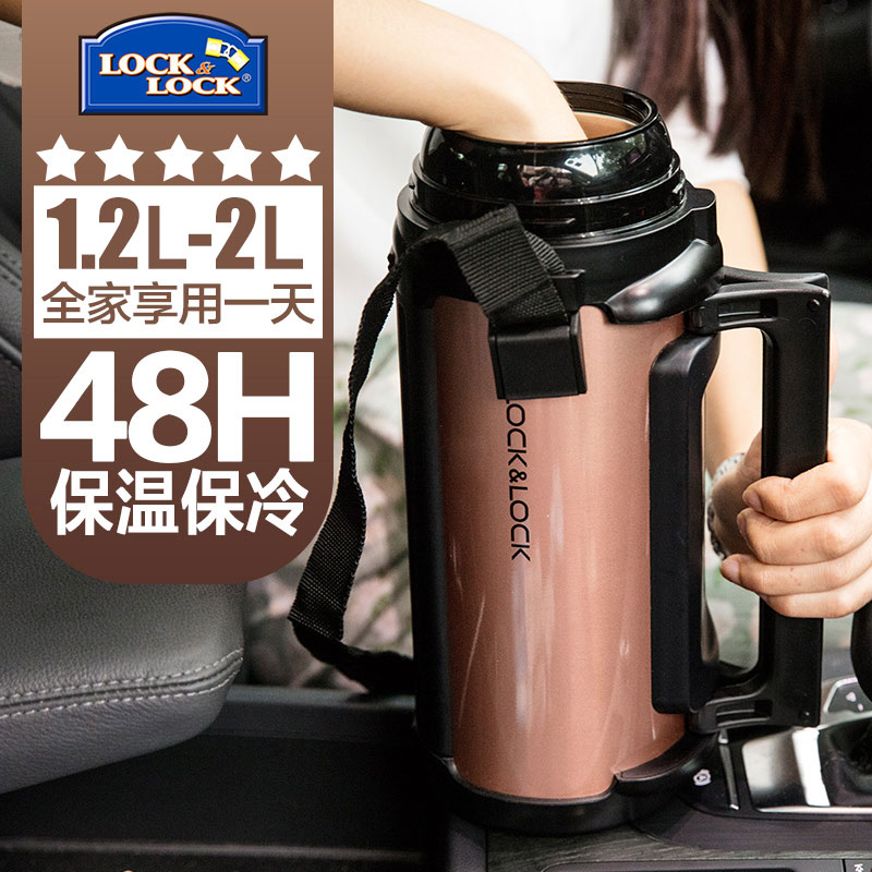 Lekou Lekou thermos stainless steel portable household water bottle outdoor travel thermos cup large capacity car water bottle