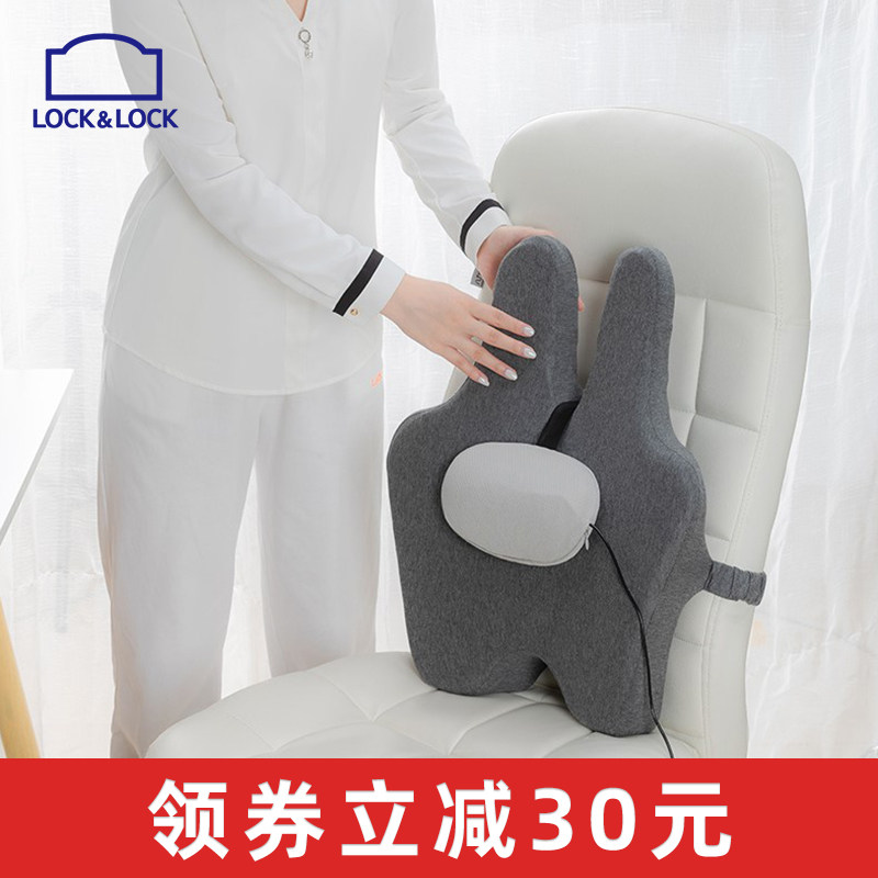Music buckle waist back cushion office waist close to memory cotton seat backrest pregnant woman chair for long sitting waist cushion leaning against pillow waist pillow