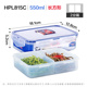 hộp cơm cắm điện inox Khóa và khóa hộp lưu trữ hạm lưu trữ nhựa lò vi sóng hộp cơm trưa hình chữ nhật hộp kín hộp trái cây riêng biệt - Hộp cơm điện sưởi ấm hộp cơm điện mocato