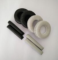 Suitable for Sennheiser PX80 PX100 PX200 PXC300 headphone set sponge leather cover head beam cotton pad
