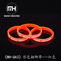 Music Heaven Color Black Large Bundle Strap IMOD Ear Amplifier Capacitor Box Tie 20CM Circumference