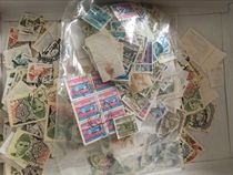 {Muzi Fairy Tale} Pakistan Foreign Credit Stamp Stamp 250g