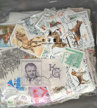 {Mu Zi Fairy Tale} (Zhendian Bao) 2000 kinds of different very not easy one in Czechoslovakia