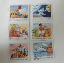 French foreign letter stamp 1998 Communication Day 6
