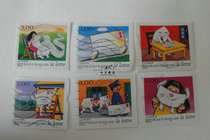 French foreign letters and sales stamps 1997 letter journey postbox Messenger 6 full