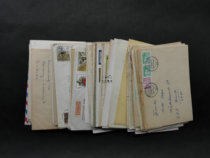 {Muzi Fairy Tale} in foreign countries sent letters and seals 50 non-repeat 50 yuan hand account material