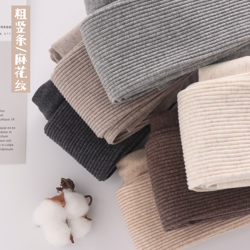 Spring and Autumn Pure Cotton and Linen Cable Knit Leggings with Vertical Stripes, White Slim-Fit Footed Leggings for Women, Slimming Nine-Point Length, Milk Apricot Color