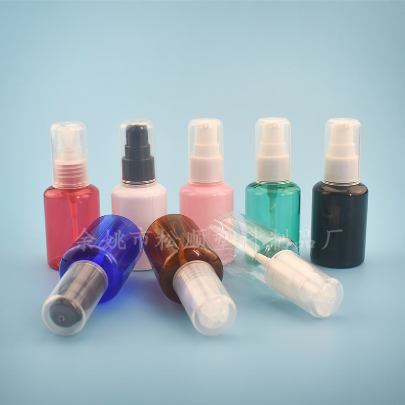 50ml short white full-cover powder pump duckbill press bottle cosmetic pet plastic pure dew lotion dispensing pot - Taobao