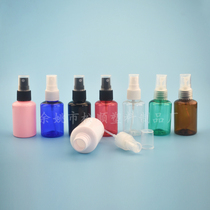 50ml dwarf white half hood fine spray bottle cosmetic pet plastic aqua liquid pure dew travel split pot