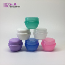 5g grams of guide ball Mushroom Box Lotion Mask box Trial Cream Color Makeup Bottle Plastic Split bottle with inner cushion